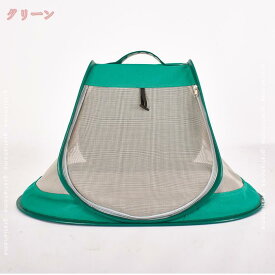 ペットベッド ドーム 洗える 夏 ペット テント ペットハウス 猫 ベッド 軽量 犬小屋 かわいい ペットベッド 猫 テント 室内 丈夫 小さい ケージ用 組み立て式 ペットソファー オールシーズン 小型犬 うさぎ 猫用 ベッド gratiahome