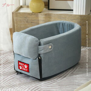 300~OFFN[| ybgp hCuxbh hCu{bNX  Lp ԗpybgV[g ȃV[g яoh~ Lp ^ LɑΉ ybgxbh ɋ \ ȒP 