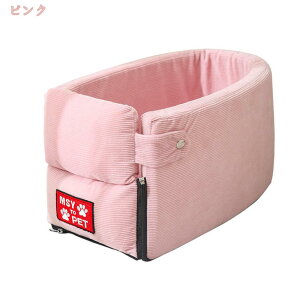 ybgp hCu{bNX  ԗpybgV[g ybgp hCuV[g hCuxbh ȃV[g 㕔 J[pi ԍڗp ^ q o s Lp  ɂ яo