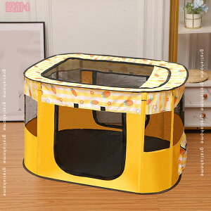 500�~OFF�N�[�|�� �y�b�g�T�[�N�� �܂肽���� �y�b�g ���b�V�� �T�[�N�� ���s �P�[�W ���O�p �����p ���^�� ���^�� �� �Q�[�W �h�� �����` �y�b�g�p�T�[�N�� �܂肽���݃T�[�N�� �y�� �g���ȒP