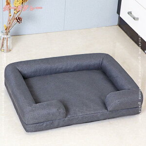 犬 ベッド 丸洗い オールシーズン ふわふわ 可愛い ペットベッド 夏用 犬 猫 ウサギ 小動物 ベッド 滑り止め付き クッション ソファベッド ハウス 小型犬 中型犬 猫用品 犬用品 室内 ケージ用