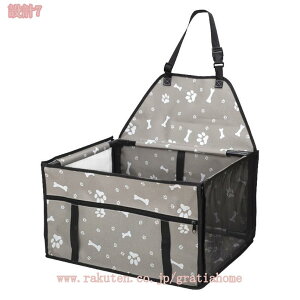 300~OFFN[| ybgp hCu{bNX ėp ܂肽 ^  L  hCuV[g hV[g hCuxbh h ϖ ~߃V[gxg ܂ݎ яoh~ ԗp