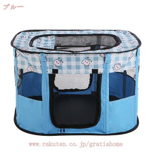 760~OFFN[| ܂肽 ^ ybgT[N ܂ݎ Jo[ ^  O ybg P[W hbOT[N L  Q[W p Lp  ` bVT[N ybg\