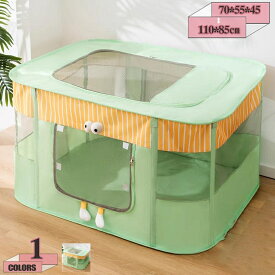 通気性ペットサークル メッシュサークル 猫の分娩室 ペットケージ 折りたたみケージ サークル 犬 ドッグ 猫 ねこ ネコ キャット うさぎ 小型犬 ペット ケージ 室内 屋外 アウトドア 小動物 ハウス アウトドア 災害 避難 gratiahome