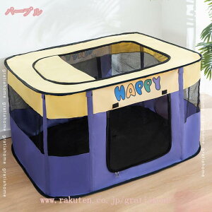 300~OFFN[| ybgT[N  ܂肽 ` bVT[N  P[W ybgeg vCT[N ʋC AEghA LoY΍ h ^ Q[W ybgnEX q