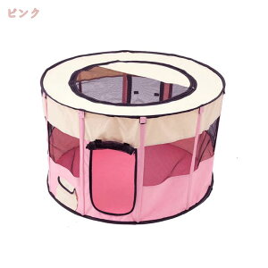 500~OFFN[| AEghAybgT[N ܂肽 ~` bVt ܂݃P[W ʋC 􂢉\ ybgpeg ybgnEX Lp L̕؎  O gݗĕs