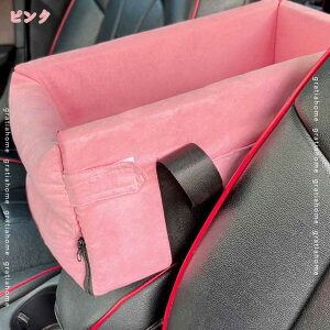 1000~OFFN[|   hCu{bNX ^ ybg hCuxbh 2way ȃV[g 􂢉\ ^ яoh~ Ԑh~ A[Xg ~ hL o J[pi yb