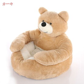 猫 ベッド 丸形 ふわふわ 可愛い ペットベッド 洗える おしゃれ もこもこ 小型犬 中型犬 大型犬 ペットクッション マット 冬 秋 あったか ソファ ぐっすり睡眠 介護 暖かい 滑り止め エアコン対策 防寒 ケージ用 休憩所 廊下 gratiahome