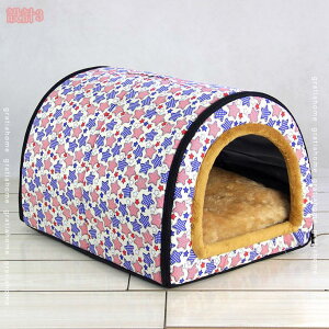 777~OFFN[|  L ybgnEX nEX ybgxbh p nEX ybgnEX t H ~ ^  p 2way   L xbh H~p 􂦂 L ̃nEX LnEX 