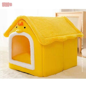 777円OFFクーポン 猫ハウス ペットベッド 猫 犬 ベッド 犬小屋 ペット寝袋 犬用ベッド ククッション付き 猫用 あったかベッド ドーム型 秋冬用 室内用 おしゃれ 可愛い ふわふわ 暖かい キャッ