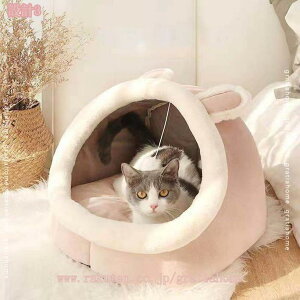 ybgxbh h[^ ybgnEX 2way t H ~ p 薰 ӂӂ NbVt  t L nEX  􂦂 ܂肽݉ Q g[ h ΍ 