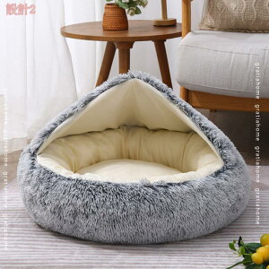 ybgxbh h[^ ybgnEX 2way t H ~ p 薰 ӂӂ NbVt  t L nEX  􂦂 ܂肽݉ Q g[ h ΍ 