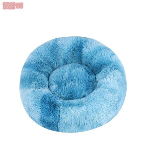 300�~OFF�N�[�|�� �L �׃b�h �� �x�b�h �y�b�g�x�b�h �l�G���p �J�o�[ �т������t���ɂ��� �􂢂₷�� �ʋC�� �y�b�g �x�b�h �N�b�V���� �\�t�@ �L�p �l�R �˂� �� �������p �ی^ ����~�ߕt�� 