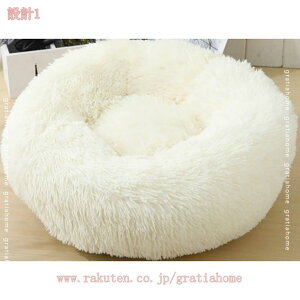 300~OFFN[| L ׃bh  xbh ӂӂ ~ ȑ 􂦂 ybgxbh ybgNbV }bg p lR ˂ p ی^ ~ߕt I[V[Yp _炩  