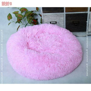 300�~OFF�N�[�|�� �L �x�b�h �~�p �� �x�b�h �I�V���� �N�b�V���� �ی^ �т��O��ɂ��� �h�[�i�c�^ �y�b�g�\�t�@ �y�b�g�}�b�g �h�� �h�� ������ �ϊ��� �ӂ�ӂ� �������� �Q�S�n�悢 ����~