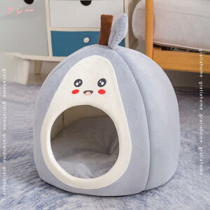 1000円OFFクーポン 猫 犬 ベッド 猫ハウス ペット用寝袋 キャットハウス ドーム型 暖かい ふわふわ 折りたたみ式寝マット 犬猫兼用 室内用 ぐっすり眠る 寒さ対策 保温防寒 猫犬小動物用 室内