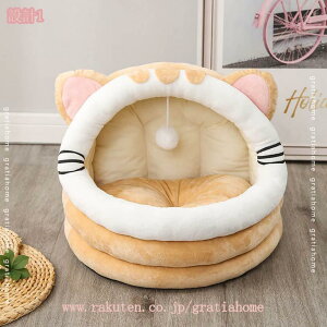 L xbh  xbh ~ h[^  xbh h[  ^ p 2WAY LbgnEX p  tt NbVt I[V[Y g 薰 L p 