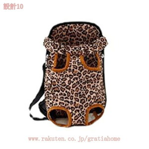 犬 猫 ペットキャリーバッグ 抱っこ紐 おんぶ兼用スリング 折りたたみ 小型犬 通気性 抱っこひも 犬用だっこバック おんぶひも 猫用キャリーバック ペット用リュック 小型犬中型犬用 前掛