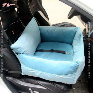 ペット用 ドライブボックス 犬 ドライブ お出掛け 移動 車 キャリーバッグ 小型犬 中型犬 お出かけ 猫用 犬の夏用ドライブベッド 飛び出し防止リード&フック付 おしゃれ コンパクト 車酔い