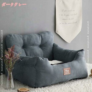 phCuxbh ԗpybgV[g płpi ^   ybgL[obO ybgphCuV[g ̉ėphCuxbh h~ Ԑh~ яoh~ 