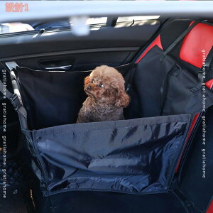 ペット用 ドライブベッド ドライブボックス 夏用 車用 カーベッド 座席シート キャリーバッグ 後部座席 車載用 飛び出し防止 リード付き 折りたたみ 車酔い防止 滑り止め 水洗い可能 おでか