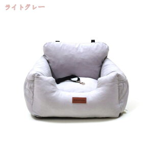 犬 ベッド ドライブボックス ペット ドライブ 猫用 ドライブベッド 犬 小型犬 大型犬 多頭 中型犬 酔わない 車 いぬドライブボックス大型犬 いぬドライブボックス中型犬 おしゃれ 折りたた