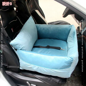 犬 ベッド ドライブボックス ペット ドライブ 猫用 ドライブベッド 犬 小型犬 大型犬 多頭 中型犬 酔わない 車 いぬドライブボックス大型犬 いぬドライブボックス中型犬 おしゃれ 折りたた