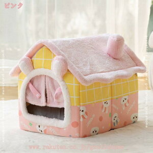 500~OFFN[| L  xbh L xbh ~ h[^  xbh h[  ^  2WAY LbgnEX p 킢  NbVt I[V[Y h