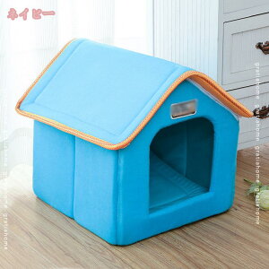 猫 ベッド ペットベッド ドーム型 ペットハウス 2way 室内用 オールシーズン ふわふわ クッション付き 犬小屋 屋根付き ペットハウス おしゃれ 洗える 折りたたみ可 寝床 冷暖房 ペットソファ