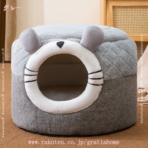 500�~OFF�N�[�|�� �y�b�g�x�b�h �L�n�E�X �L�p�x�b�h �h�[���^ �g�[ �G�A�R���K�� �N�b�V�����t�� �h�� ����~�� �y�b�g�n�E�X ������ ������� ���� �_�炩�� �􂦂� �g���� �L�p�P�[�W ��