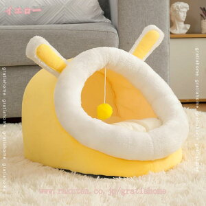 L  xbh L xbh ~ h[^  xbh h[  ^  2WAY LbgnEX p 킢  NbVt I[V[Y h薰 Lp