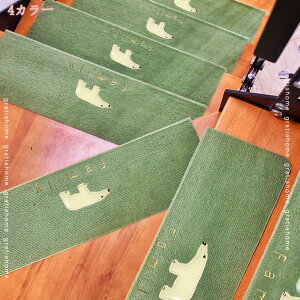 300~OFFN[| Ki}bg u ]|h~ LYh~ Kip ~ L^Cv 􂦂 KiJ[ybg z}bg Ki~ q  ybg Sy YȂ Kip Xebv}