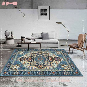 300~OFFN[| yVO~ O J[ybg  bR O}bg ׂ~ 􂦂 h_j Z^[O k _ CeA }bg yV O~ g[Ή lG