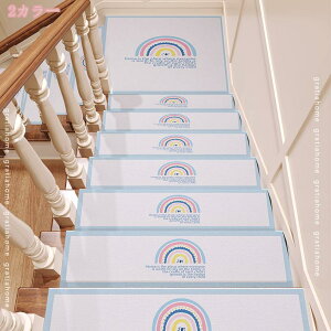 1000�~OFF�N�[�|�� �K�i�}�b�g ����~�� �k���� �ᔽ�� �I�V���� �h�� �Y���Ȃ� ����� ������ ���R�ɃJ�b�g ���S�΍� �q�� �N���ɍœK ����Ȃ��_�炩�� ���萶�n ���悢���ݐS ����ɂ��� 