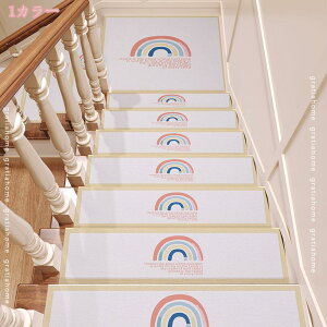 1000~OFFN[| Ki}bg ~ k ᔽ IV h YȂ   RɃJbg S΍ q NɍœK Ȃ_炩 萶n 悢ݐS ɂ 