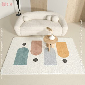 777�~OFF�N�[�|�� �k�� ���_�� �J�[�y�b�g �؍� ���� ������� �􂦂郉�O �����` ���ۓI ���O�}�b�g �唻 ����~�� �z�b�g�J�[�y�b�g �J�o�[ �O�~ �h�� �t �� �H �~ 1�l�G�ʗp �Z���^�[���O �C