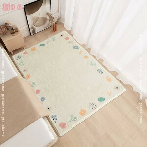 O J[ybg ӂӂ O}bg k VM[O 􂦂 O~ 3 2 1.5 ~ߕt h_j RۖhL h Z^[O  _ rOO ` g[Ή ᔽ