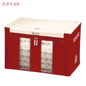 500~OFFN[| [{bNX ӂt [ k Ȗ z ܂肽ݎ[{bNX  ߑP[X ӂ [ ᔠ 􂦂 e xbh ߗގ[ Q N[[bg