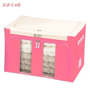 500~OFFN[| [{bNX ӂt [ k Ȗ z ܂肽ݎ[{bNX  ߑP[X ӂ [ ᔠ 􂦂 e xbh ߗގ[ Q N[[bg