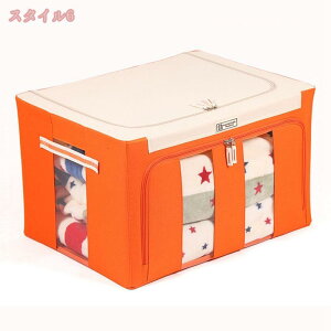 500~OFFN[| [{bNX ӂt [ k Ȗ z ܂肽ݎ[{bNX  ߑP[X ӂ [ ᔠ 􂦂 e xbh ߗގ[ Q N[[bg