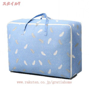 300~OFFN[| zc[ e ߗގ[obO P[X ۈ牀 ct Q  ЂÂ z ߑւ AEghA[ zcꎮۊ O[ sDz [P[X zc[ Xg[W