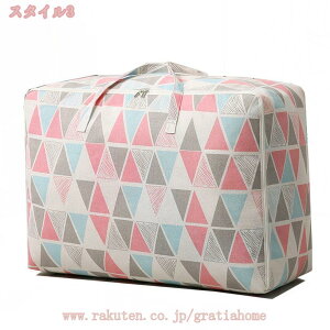 300~OFFN[| zc[ e ߗގ[obO P[X ۈ牀 ct Q  ЂÂ z ߑւ AEghA[ zcꎮۊ O[ sDz [P[X zc[ Xg[W