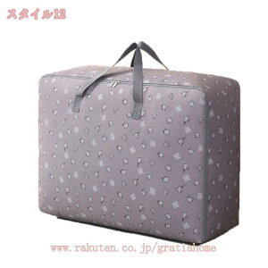 300~OFFN[| zc[ e ߗގ[obO P[X ۈ牀 ct Q  ЂÂ z ߑւ AEghA[ zcꎮۊ O[ sDz [P[X zc[ Xg[W