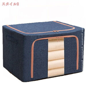 衣類収納袋 収納ケース 収納ボックス 折り畳み式 透明窓付 衣類用 小物入れ 不織布 仕切り付き 取っ手付き 2個セット 3個セット 収納ボックス 収納ケース 長方形 収納バスケット インテリア