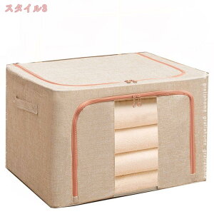 300~OFFN[| ߗގ[ [P[X [{bNX ܂ݎ t ߗޗp  sDz d؂t t 2Zbg 3Zbg [{bNX [P[X ` [oXP