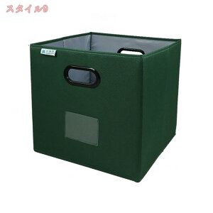 インナーボックス フタ無し 収納バスケット 無地 収納ボックスセット 収納かご 2個/4個/6個セット 収納ケース 洗濯かご 衣類収納ボックス 小物入れ おしゃれなインテリア雑貨 折り畳み式 お