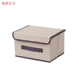 300円OFFクーポン 収納ボックス 収納ケース クローゼット収納 折りたたみ式 不織布 持ち手付 毛布 衣類 布団 おもちゃ 収納ボックス 収納ケース 防水 防塵 除湿 ふとん収納 クローゼット 収納