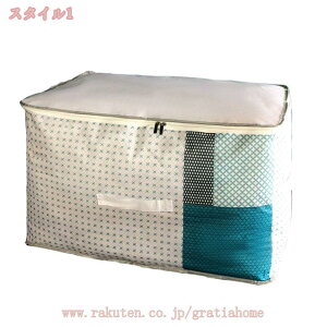 300~OFFN[| [P[X [{bNX t @\ ߑP[X AC{[ 2g 4g sDz ςݏd˂ł poXPbg x[VbN [L[uP[X ܂肽ݎ 