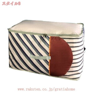 [P[X [{bNX t @\ ߑP[X AC{[ 2g 4g sDz ςݏd˂ł poXPbg x[VbN [L[uP[X ܂肽ݎ Ȗ z 