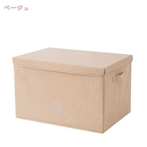 1000~OFFN[| [{bNX ߗ  ܂ [{bNX ӂt   [P[X eʎ[ L Ȗ  ߗގ[ [ [ rO 